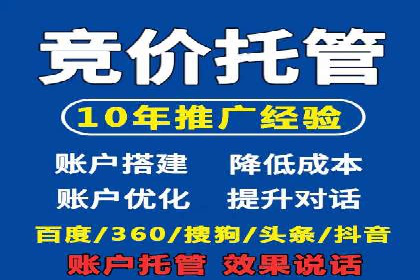 百度推广与内容营销的完美结合——案例分享